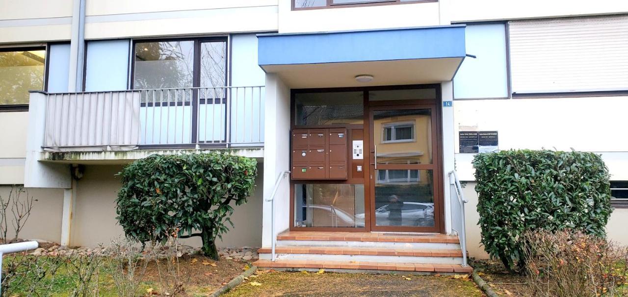 斯特拉斯堡Le Hameau Du Bouleau公寓 外观 照片